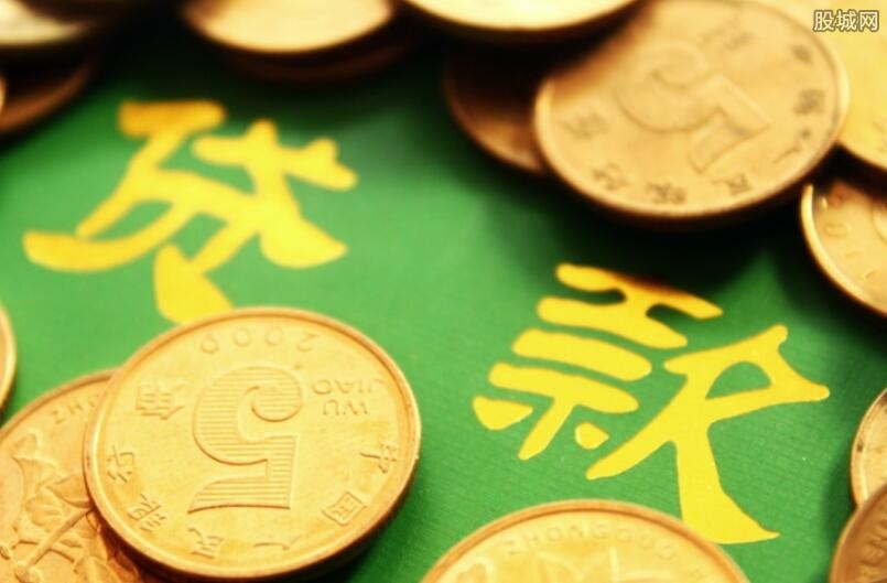 北京小额借钱